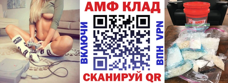гидра сайт  Феодосия  АМФ Premium 