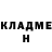 Метадон VHQ Anatolii Valerevich