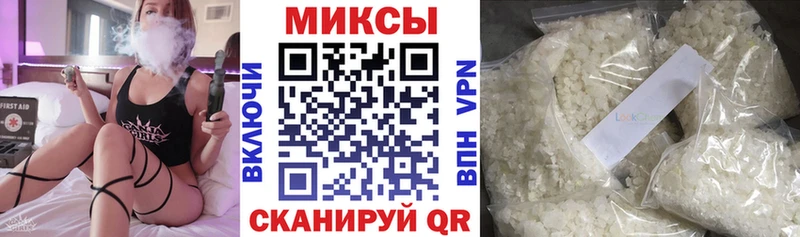 БУТИРАТ BDO  гидра ONION  Феодосия  купить  цена 
