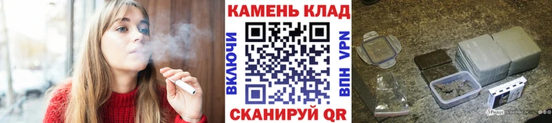 где можно купить mega ССЫЛКА Гашиш гарик Феодосия