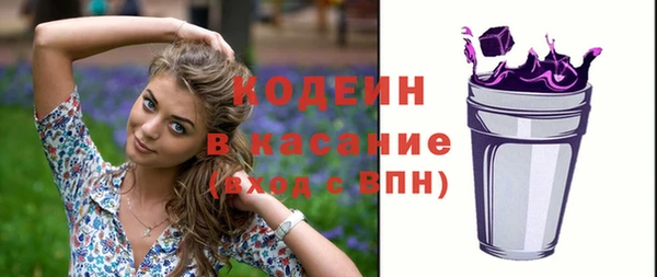 круглые Балахна