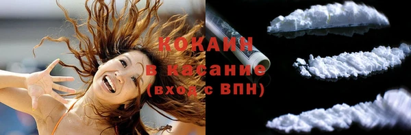 прущая мука Баксан