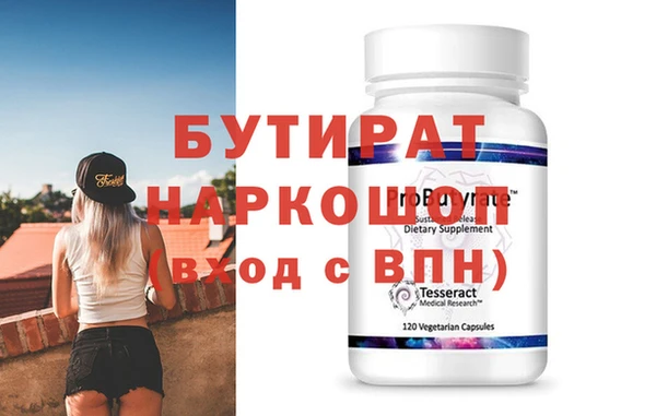 прущая мука Баксан