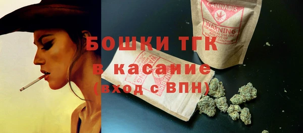 круглые Балахна