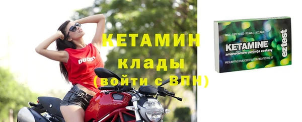 круглые Балахна