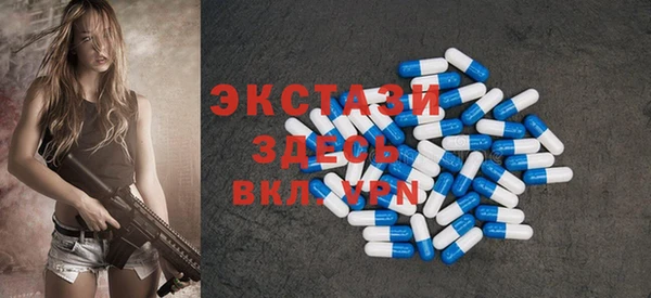 гидропоника Аркадак
