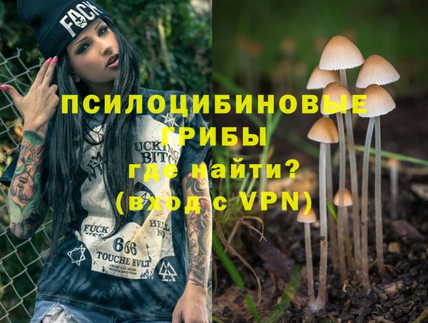 прущая мука Баксан