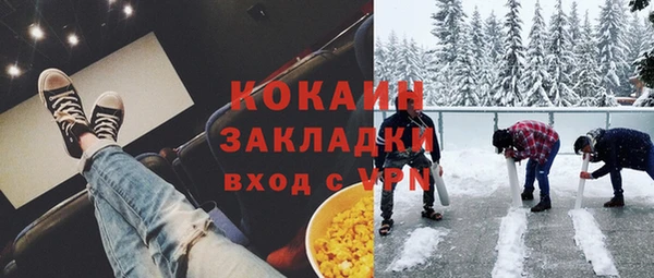 прущая мука Баксан