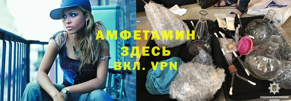 гидропоника Аркадак