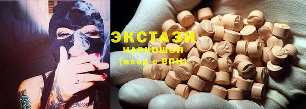 прущая мука Баксан