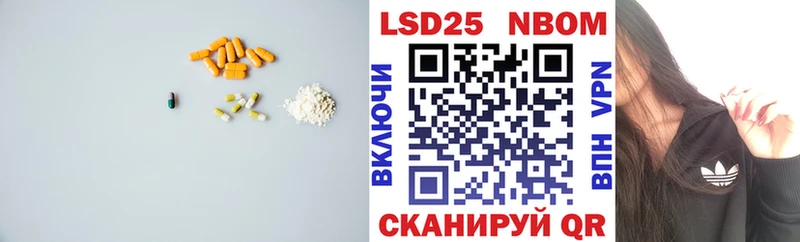 LSD-25 экстази кислота  где продают   Феодосия 