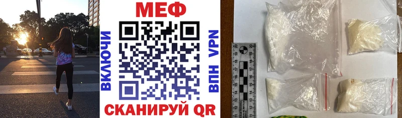 omg ССЫЛКА  Феодосия  МЯУ-МЯУ мяу мяу 