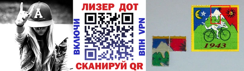 МЕГА вход  даркнет сайт  Феодосия  Марки NBOMe 1,5мг 