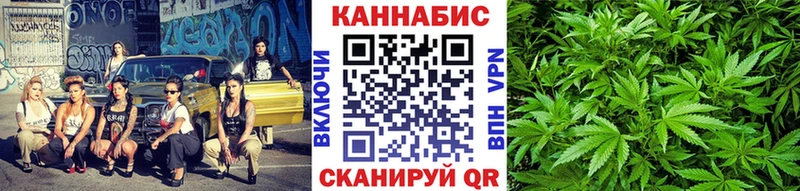 Бошки марихуана THC 21%  магазин продажи   Феодосия 